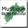 Mustique Blues Festival